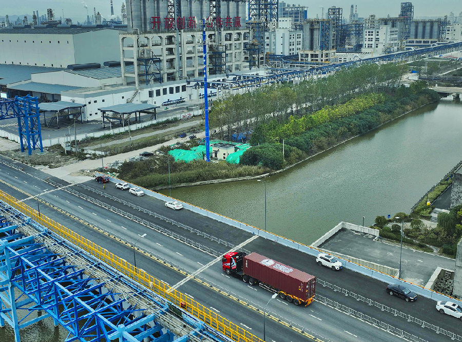 ΢DÅͼƬ_20221129094628 图片