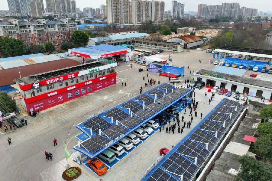΢DÅͼƬ_20230215094658 图片