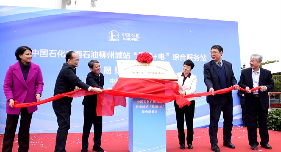 ΢DÅͼƬ_20230215095159 图片