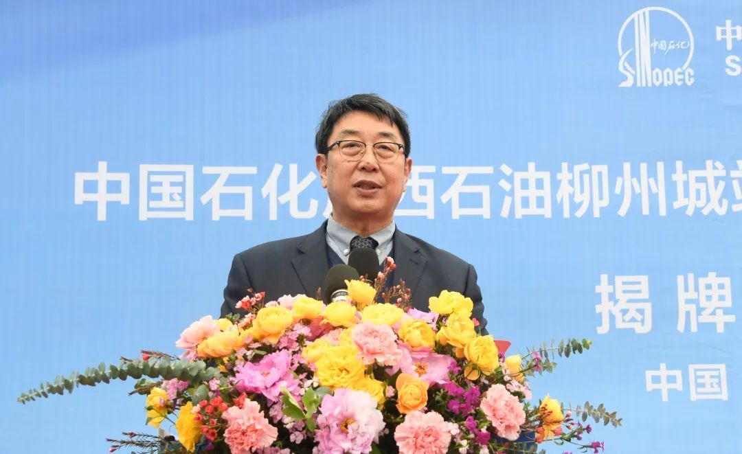΢DÅͼƬ_20230215095252 图片