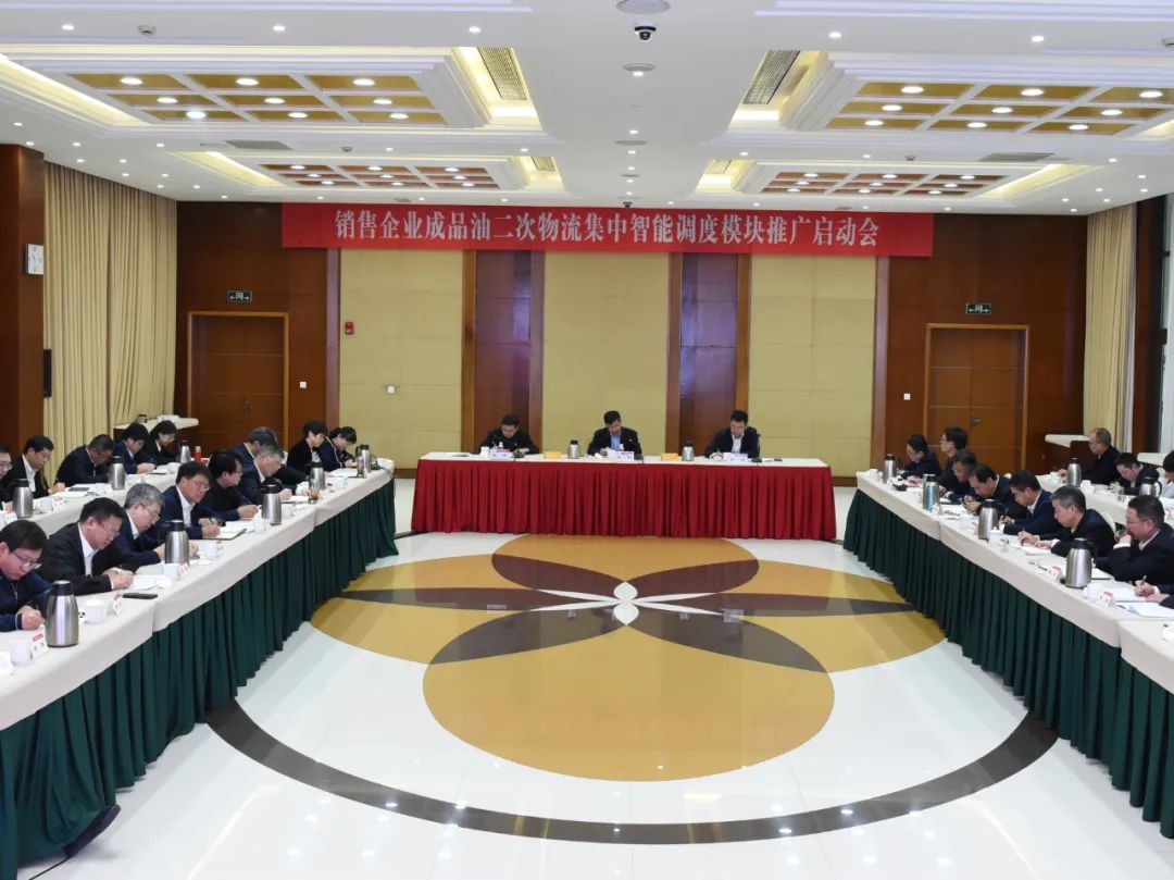 640 图片