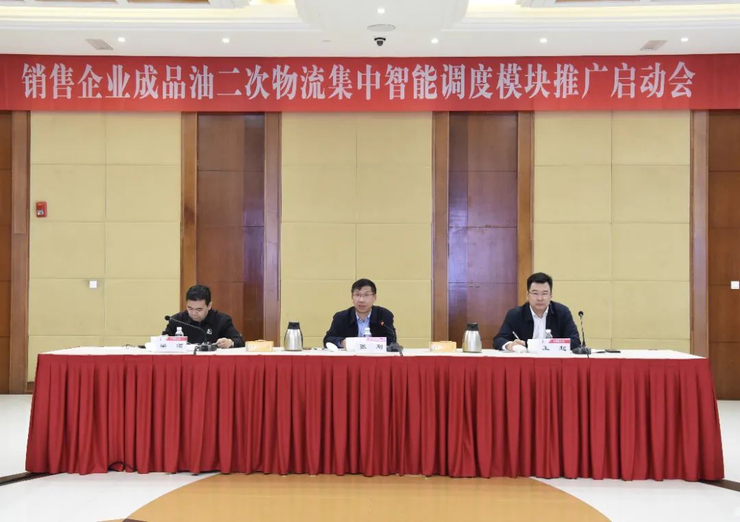 640 (4) 图片