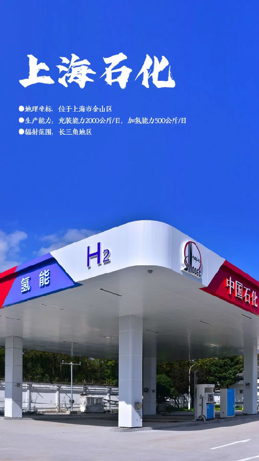 DÅͼƬ_20230330093027 图片
