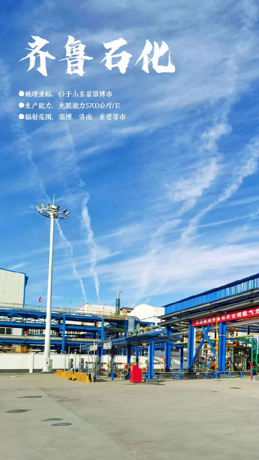 DÅͼƬ_20230330093149 图片