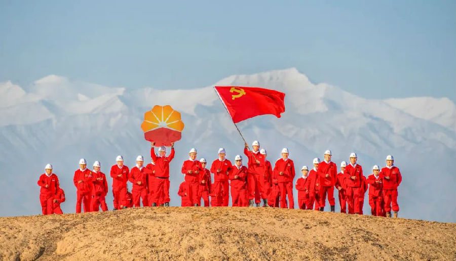 DÅͼƬ_20230330095811 图片