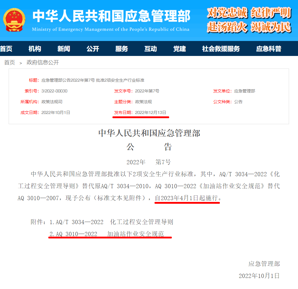 1 图片