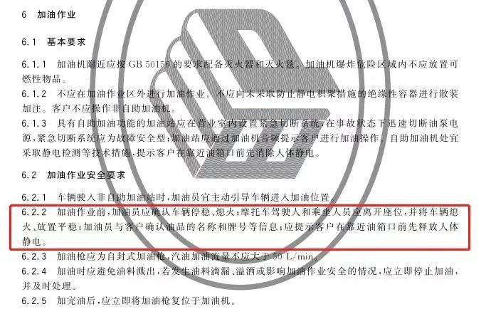 2 图片
