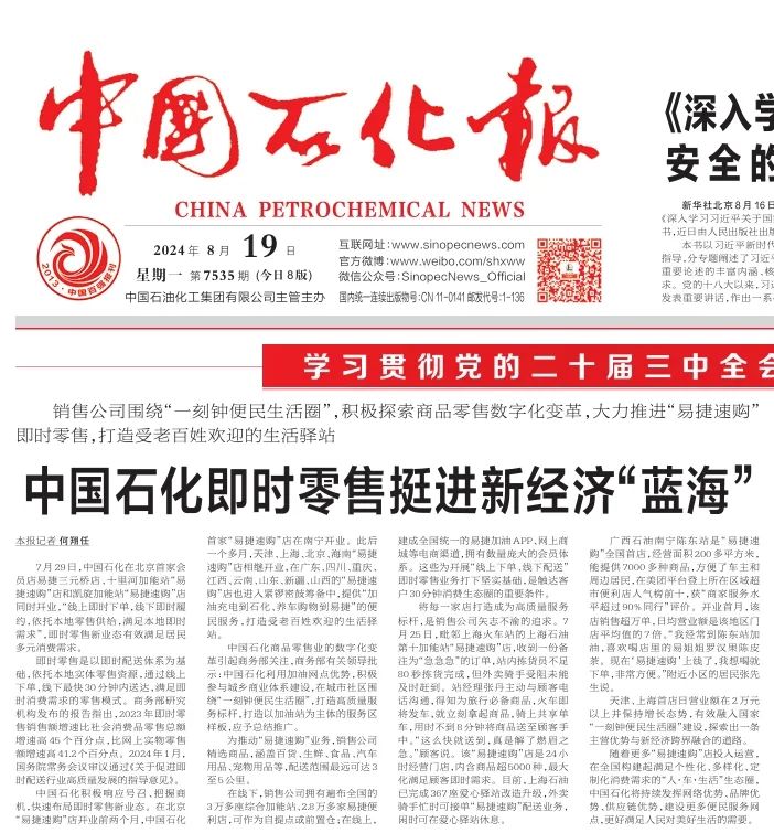 640 图片